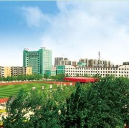 石家庄人民医学高等专科学校