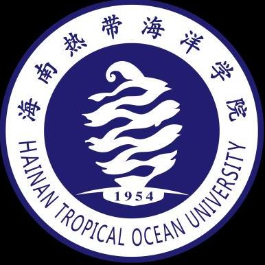 海南热带海洋学院