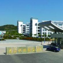 泰山护理职业学院