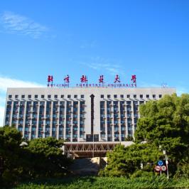 北京林业大学