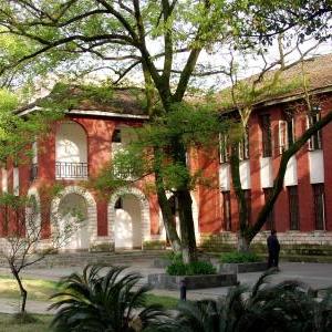 景德镇陶瓷大学