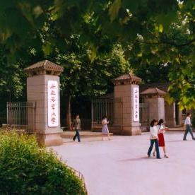 安徽农业大学