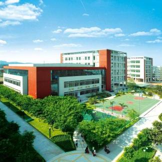广东舞蹈戏剧职业学院