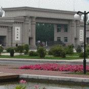 内蒙古科技大学包头师范学院