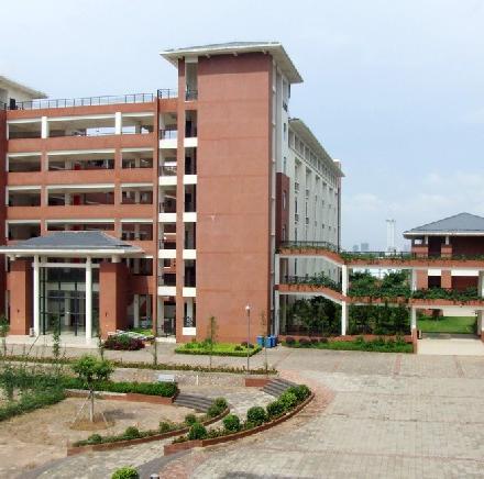 广西民族大学相思湖学院
