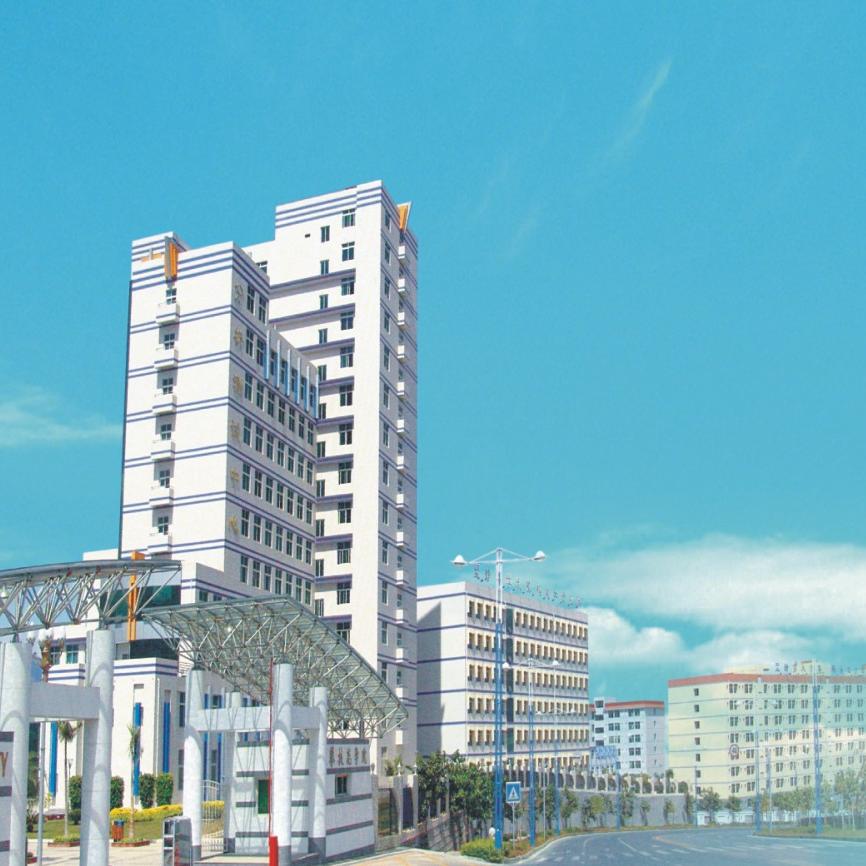 攀枝花学院