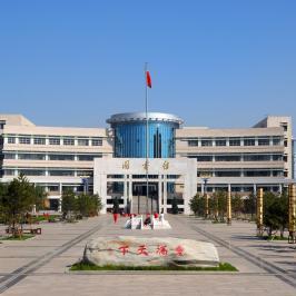 晋中师范高等专科学校