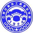 石家庄科技工程职业学院