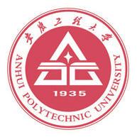 安徽工程大学