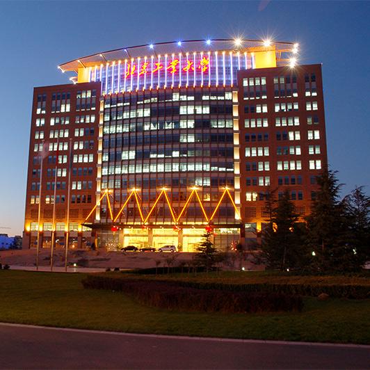 北京工业大学