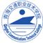 青海交通职业技术学院