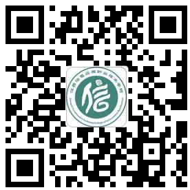江西信息应用职业技术学院
