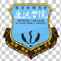 南京医科大学康达学院