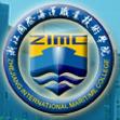 浙江国际海运职业技术学院