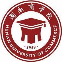 湖南商学院
