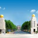 山东协和学院