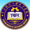 云南商务职业学院