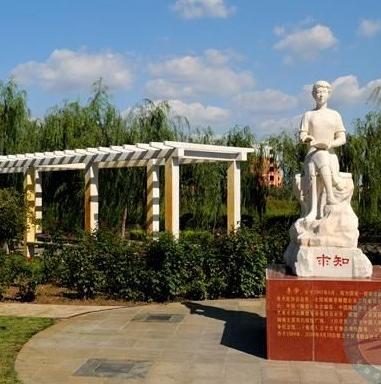 新乡职业技术学院