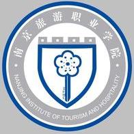南京旅游职业学院