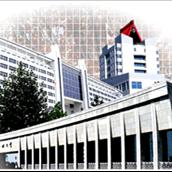 聊城大学