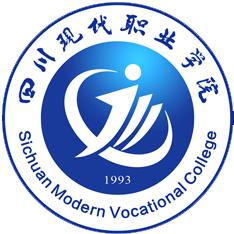 四川现代职业学院