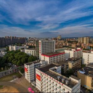 湘潭医卫职业技术学院