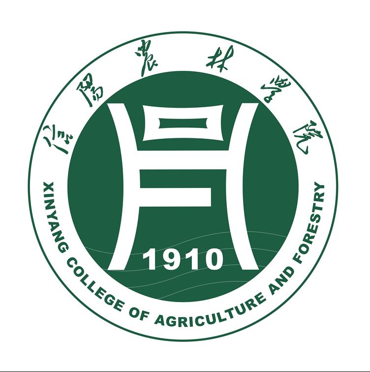 信阳农林学院