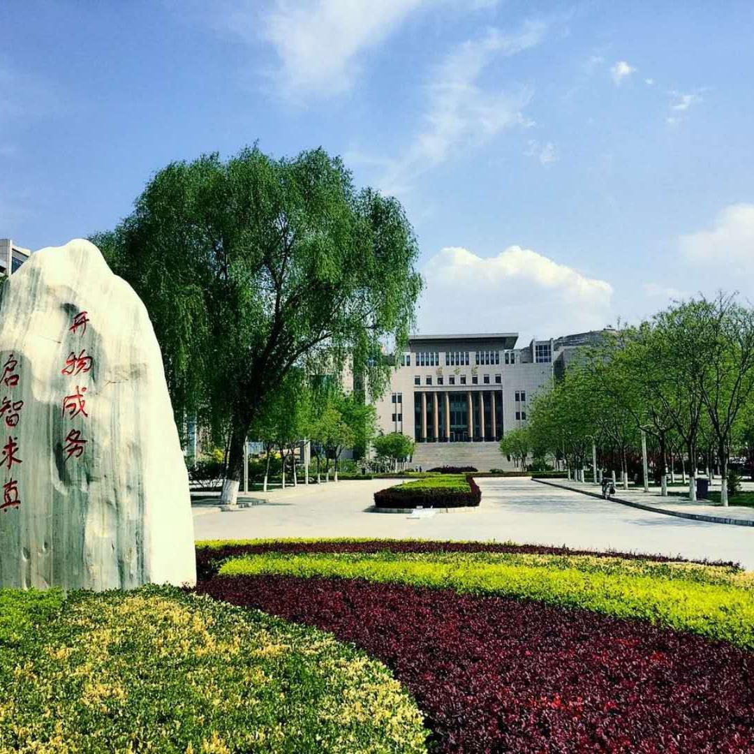 兰州工业学院