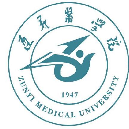 遵义医学院