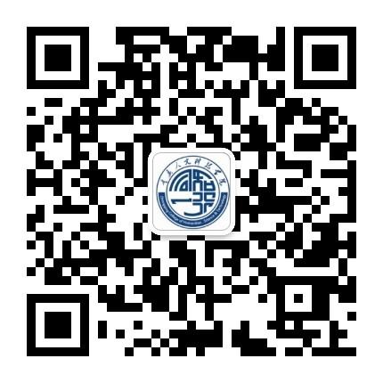 重庆人文科技学院