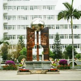 广西财经学院