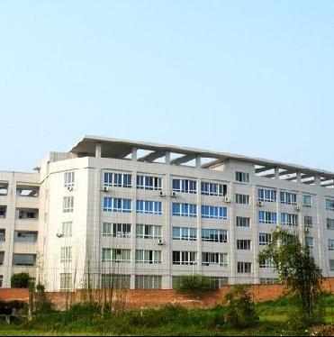 广安职业技术学院