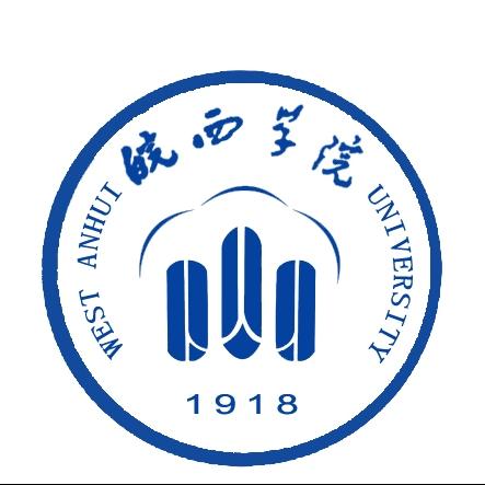 皖西学院