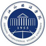 浙江外国语学院