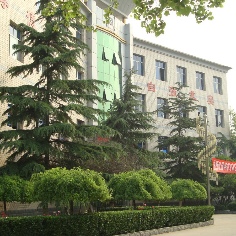石家庄科技信息职业学院