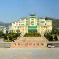 潍坊工程职业学院