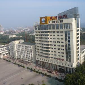 河北建材职业技术学院