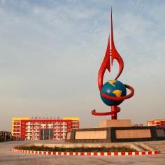 宁夏防沙治沙职业技术学院