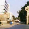 广西艺术学院