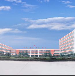 安徽矿业职业技术学院