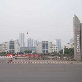 河南推拿职业学院