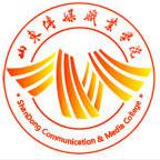 山东传媒职业学院