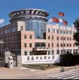 长春中医药大学