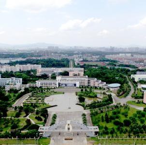 赣南师范大学