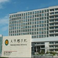 天津农学院