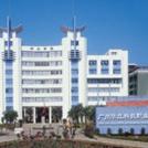 广州华立科技职业学院