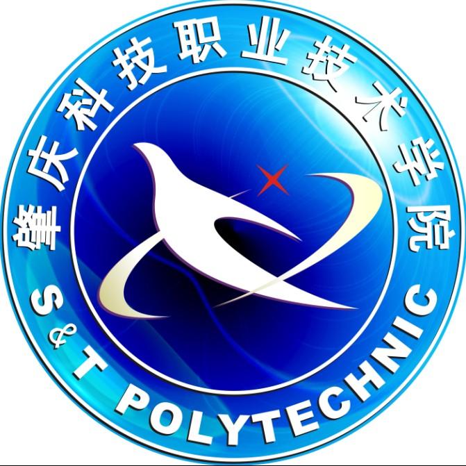 广东理工学院