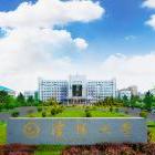 沈阳大学