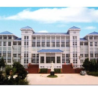 南阳医学高等专科学校