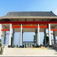 广东创新科技职业学院